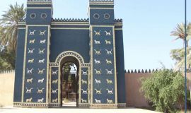 اثار عراقية